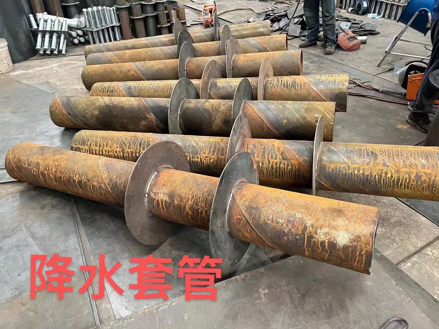 秦淮区降水套管